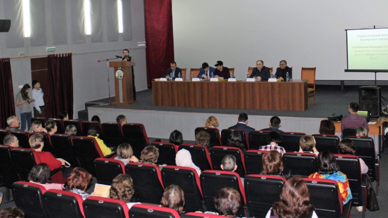«Асаба Илешләр» — в селе Вехнеяркеево прошла научно-практическая конференция по северо-западным башкирам